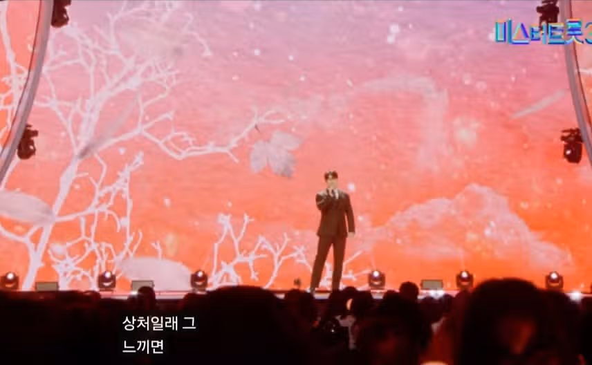 손빈아님 저음이 진짜 너무  좋네요  꼭 우승하세요