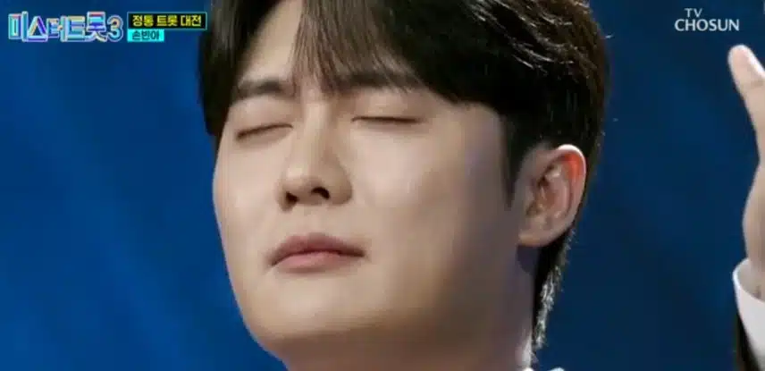돌아가신 배호 님이 환생하신것 같다고 극찬받은: 손빈아 <마지막 잎새> 무대!