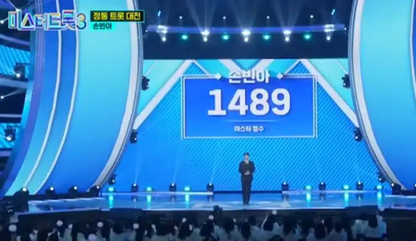 돌아가신 배호 님이 환생하신것 같다고 극찬받은: 손빈아 <마지막 잎새> 무대!