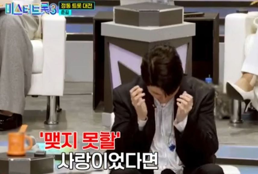 가사 실수가 전혀 거슬리지 않았던 춘길님의 <타인> 무대!
