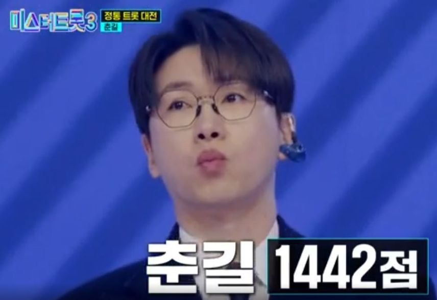 가사 실수가 전혀 거슬리지 않았던 춘길님의 <타인> 무대!