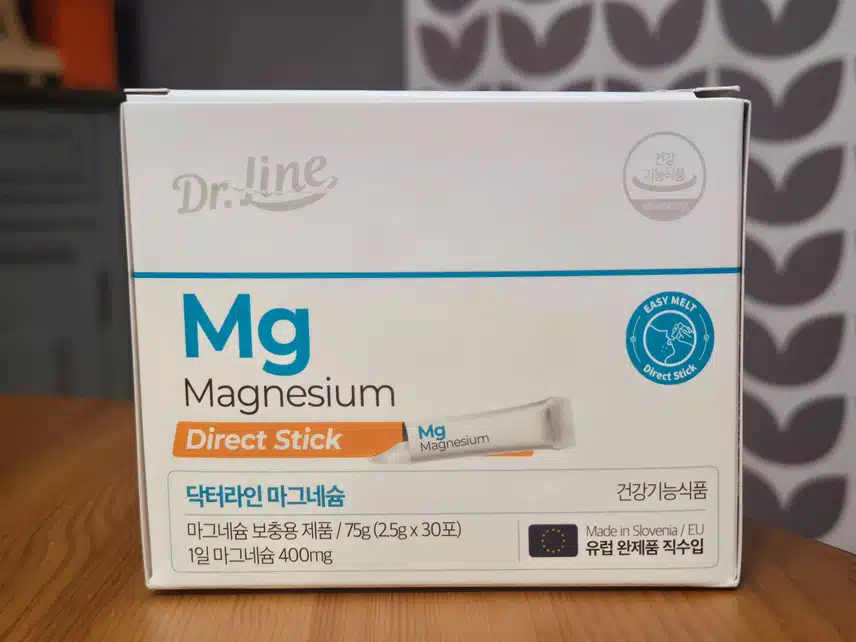 *닥터라인 마그네슘 스틱🤩