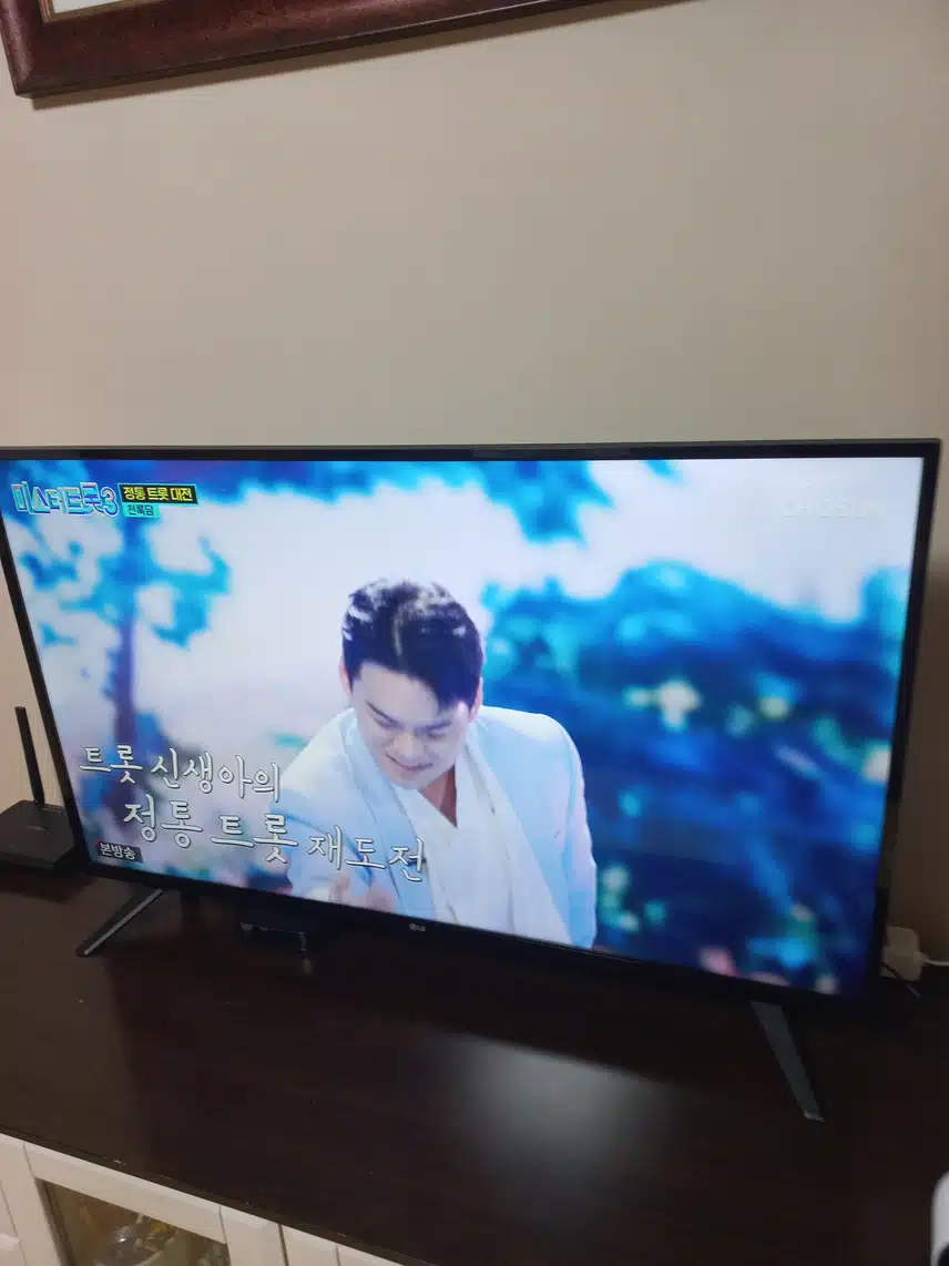 천록담님의 노래 정통 트롯 도전합니다