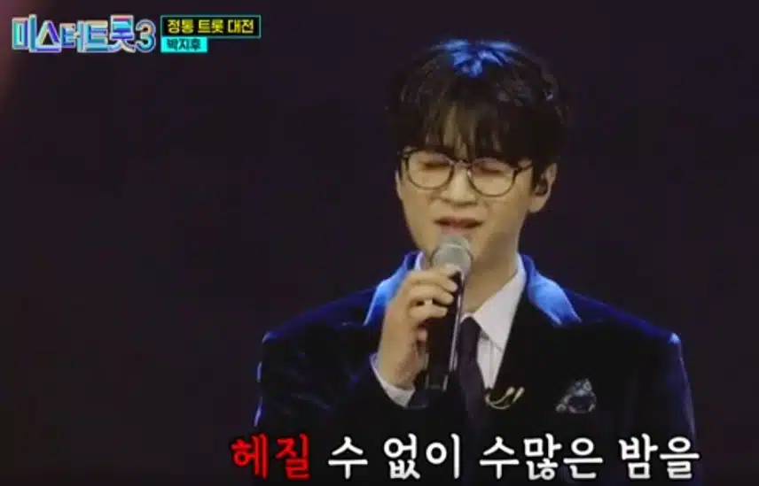 한편의 드라마 같았던 직장인 박지후님의 꿈의 무대 도전!
