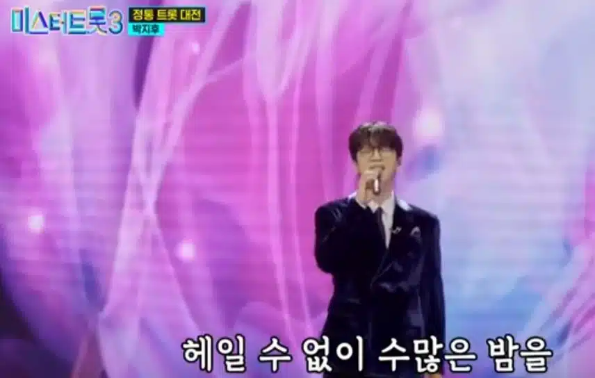 한편의 드라마 같았던 직장인 박지후님의 꿈의 무대 도전!