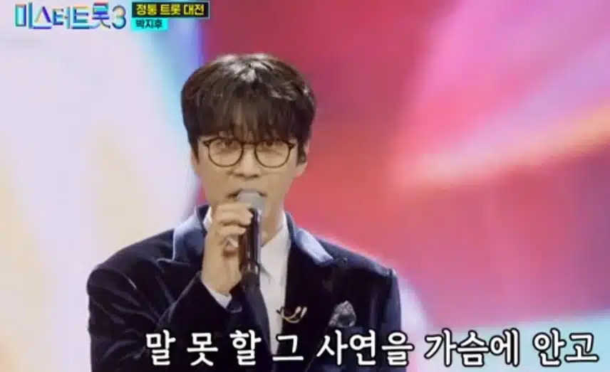 한편의 드라마 같았던 직장인 박지후님의 꿈의 무대 도전!