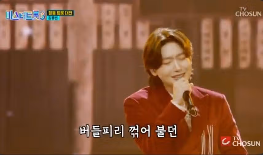 용빈님 타향살이 절절하게 잘 했어요 굿입니다