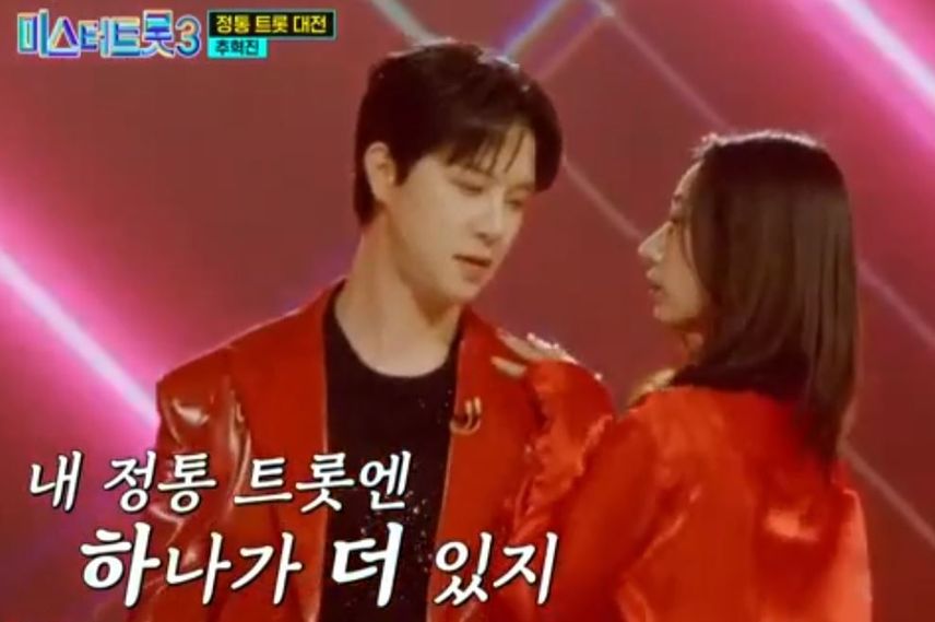 이경규님이 일본에서도 먹힐거같은 멤버로 뽑은: 추혁진 <정거장>무대!