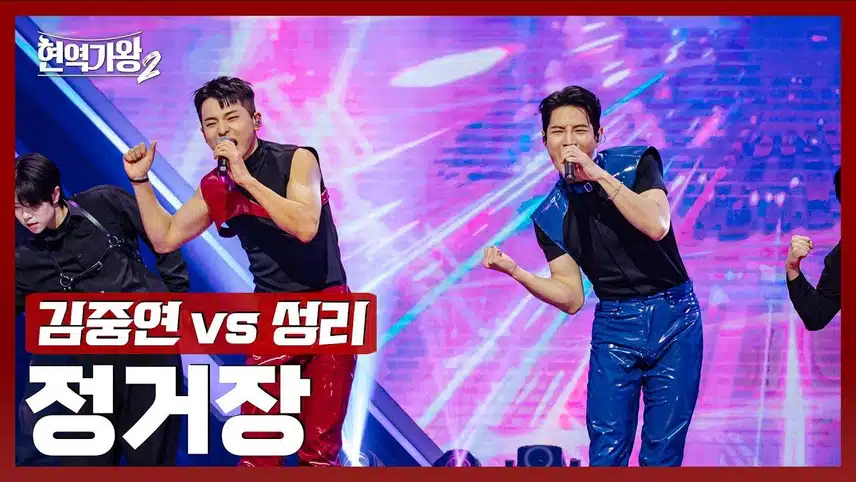 이경규님이 일본에서도 먹힐거같은 멤버로 뽑은: 추혁진 <정거장>무대!