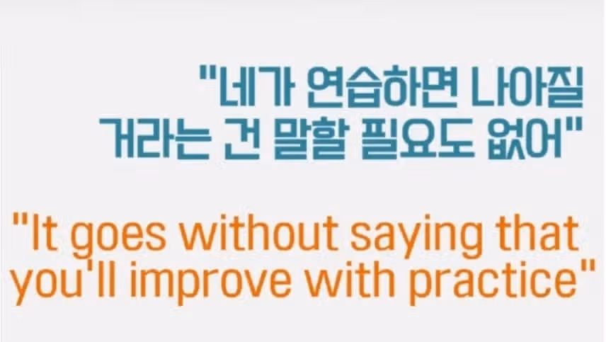 틈새 공부 📖 