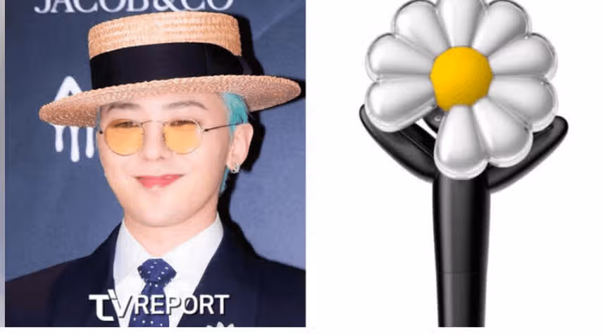 응원봉 너무 이쁘네요