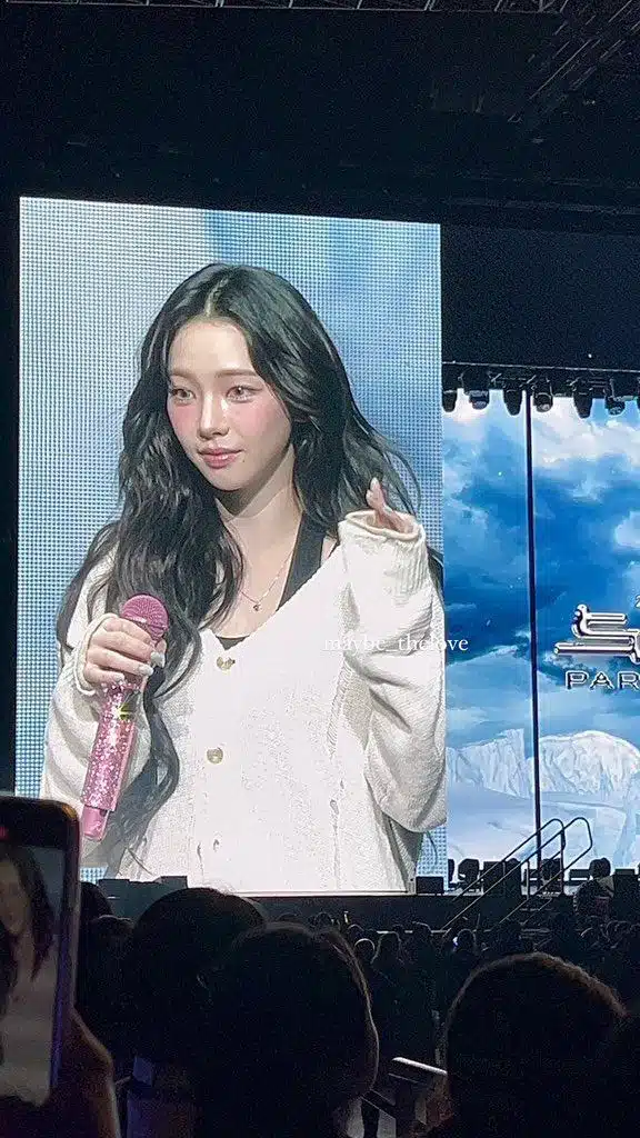 에스파 전광판 모음jpg