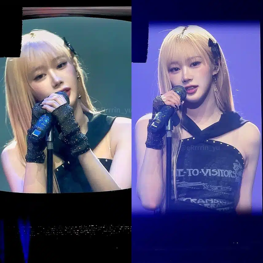 에스파 전광판 모음jpg