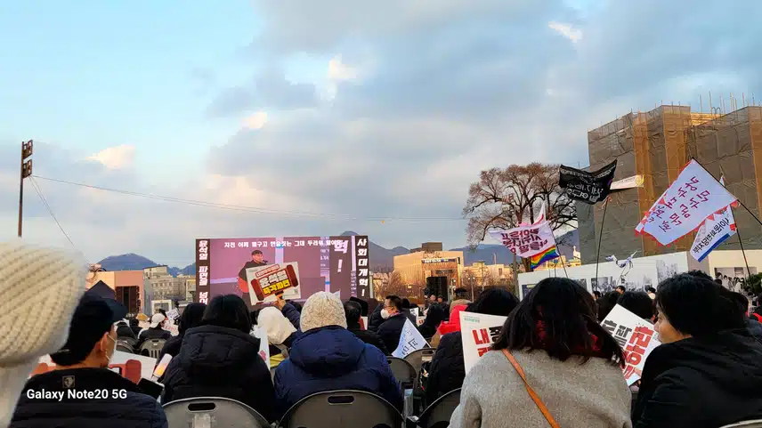 힘이 빠지네요ㆍ 인증
