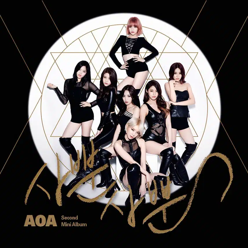 Me gusta mucho la canción Sassa Sassa de AOA.