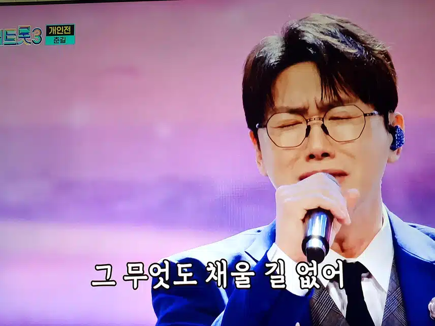 춘길님 어머님의 특명이 꼭 이루어지길 바랍니다