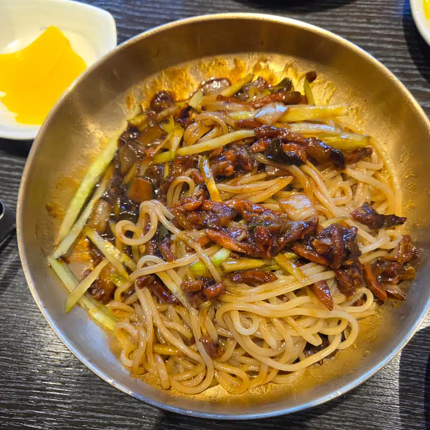 짜장면 먹었어요 
