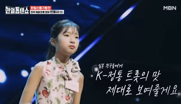 점수가 필요없는 노래
