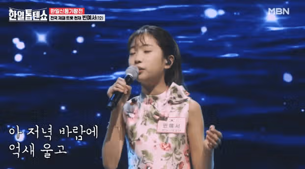 점수가 필요없는 노래