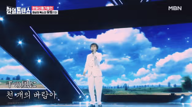 감정전달력도 대단한거같음