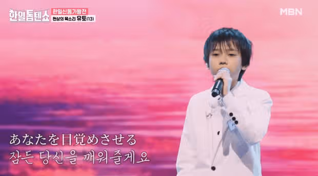 감정전달력도 대단한거같음