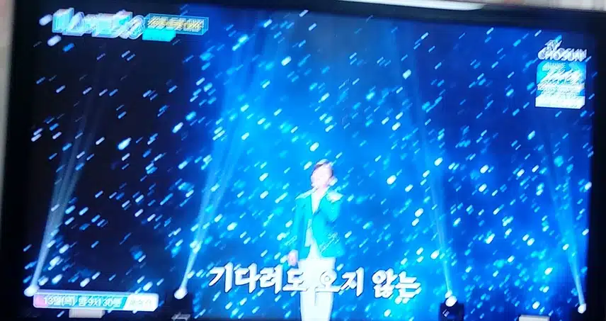 남승민님의 물레야 역시잘부르네요 내공이 느껴지네요