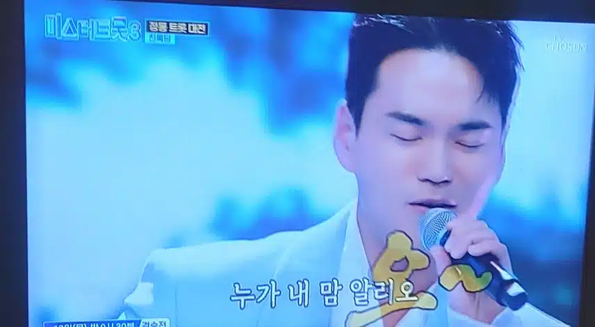 천록담님의 부초같은인생  너무 잘불렀네요이제 트롯가수네요