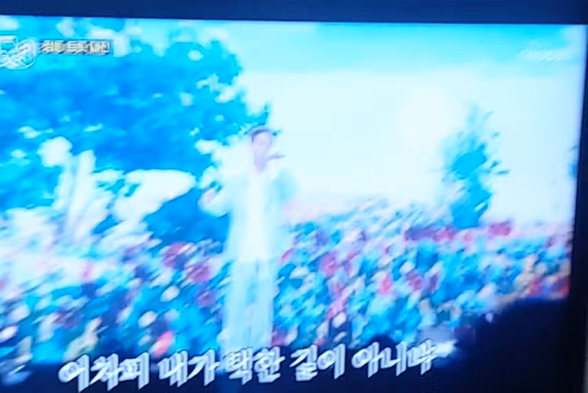 천록담님의 부초같은인생  너무 잘불렀네요이제 트롯가수네요