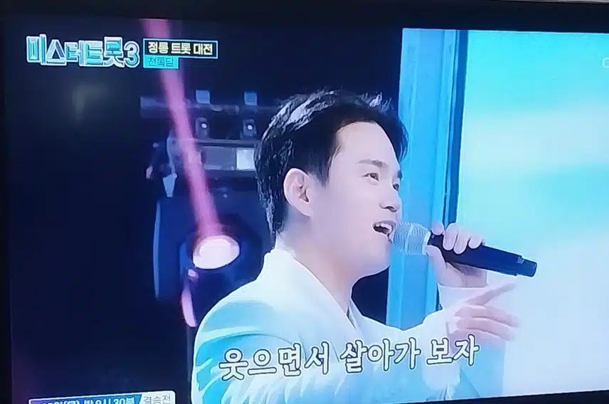 천록담님 의 부초같은인생 노래 너무 잘어울리게 잘 불렀어요