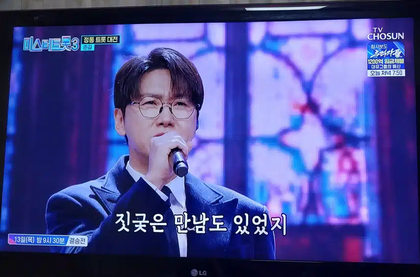 춘길님 타인무대 실수해서 안타깝네요 