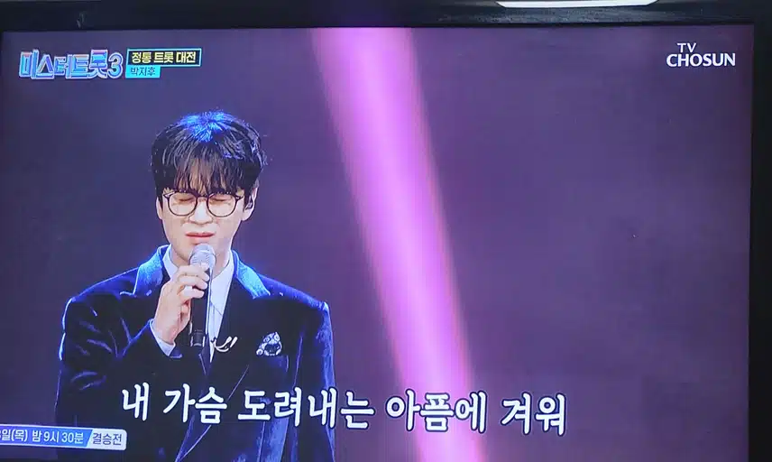 박지후님 동백아가씨 가사실수했네요그래도 노래는 잘하네요 