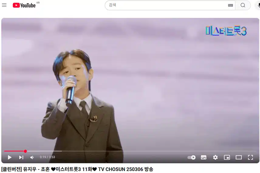 유지우군의 