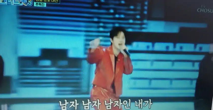 추혁진님의 정거장 노래도  퍼포먼스도 최고네요 