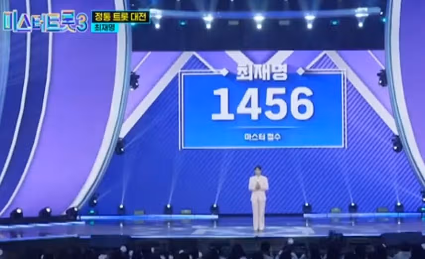대학생 박지현님의 풋풋한 첫 무대가 생각나는 러블리 최재명님!