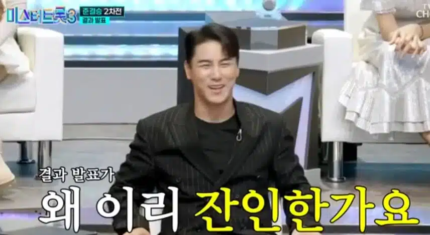 이경규 마스터가 김성주님께 
