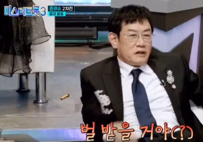 이경규 마스터가 김성주님께 