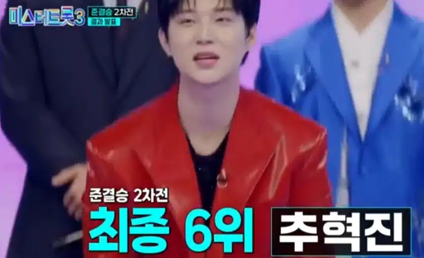 이경규 마스터가 김성주님께 