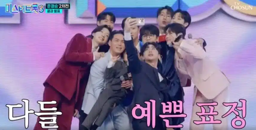 이경규 마스터가 김성주님께 