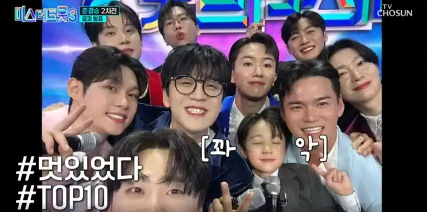 이경규 마스터가 김성주님께 