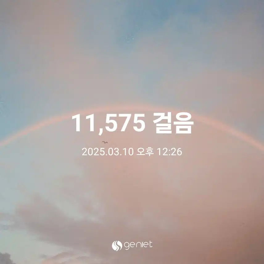 만천보인증합니다