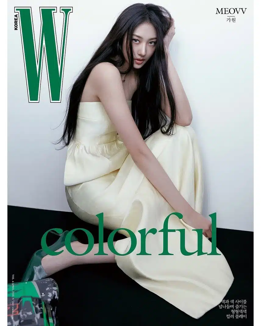 Miyaw W Korea 2025 Cover Pictorial