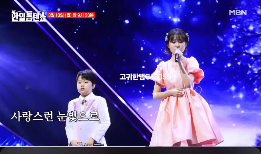 [선공개 영상] 환상의 듀오! 황민호X김다현 <오래오래 살아주세요>