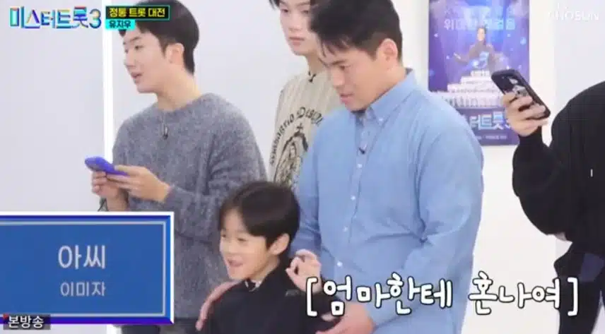 지우군이 나쁜말이라 지목한 노래ㅋㅋ
