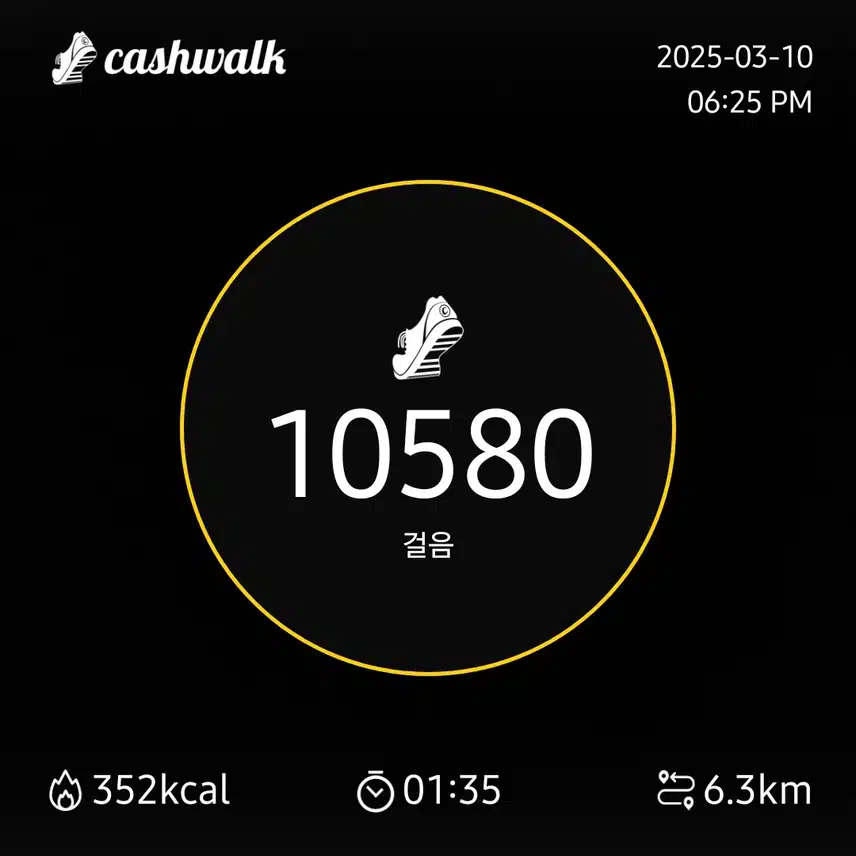 인증