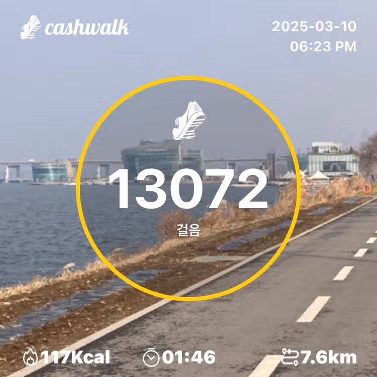인증