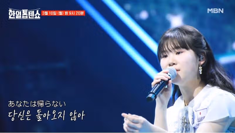 [40회 선공개] 아키야마 사키와 빈예서양의 한일신동대결