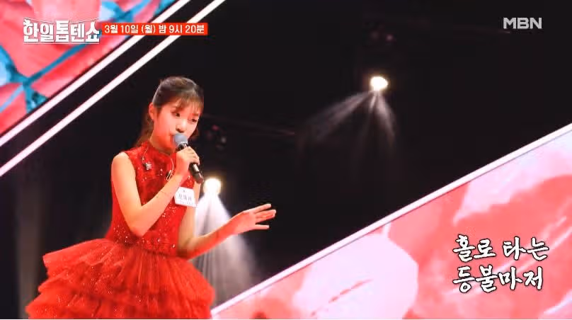 [40회 선공개] 아키야마 사키와 빈예서양의 한일신동대결