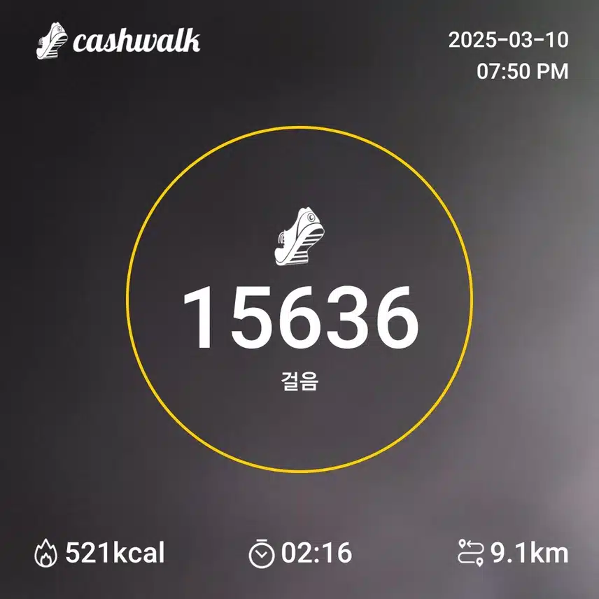 인증