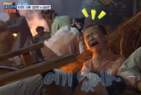 아역배우 시절 남승민쿤ㅎㅎ