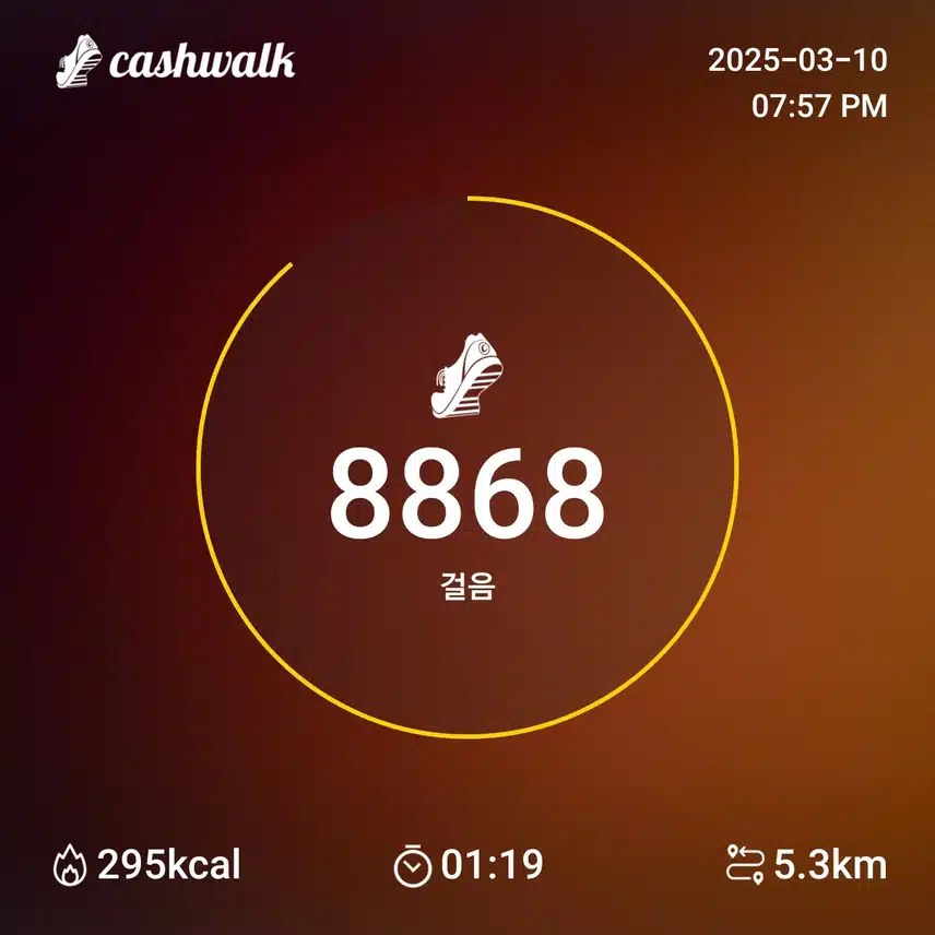 인증